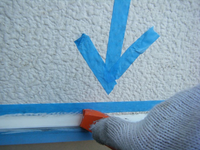 シーリングのならし作業